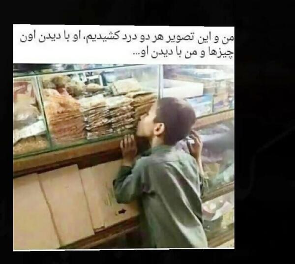 عکس سعید ضیا