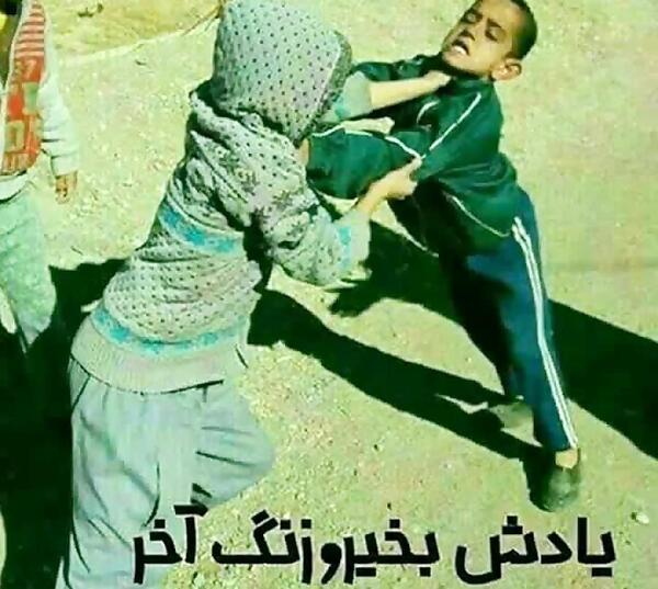 عکس سعید ضیا