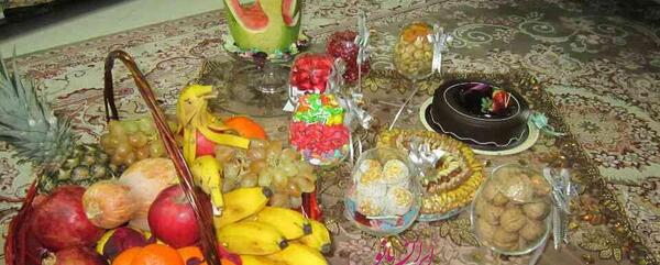 عکس شب چله برای داماد