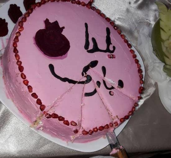 عکس کیک شب یلدا مبارک