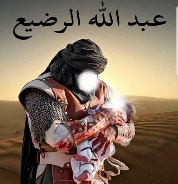 عکس واقعی حضرت علی اصغر