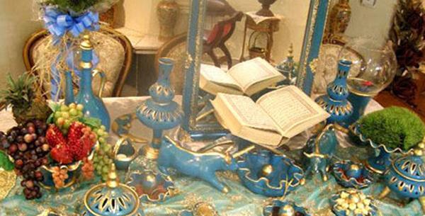 عکس هفت سین مذهبی
