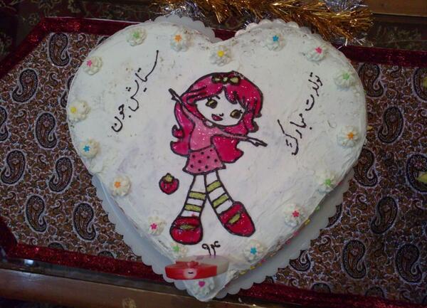 عکس ژله ای روی کیک