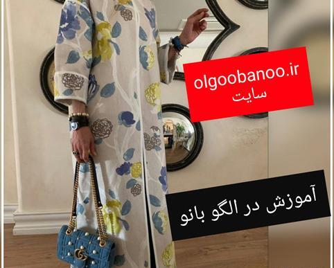 عکس مدل مانتو جدید کیمونو