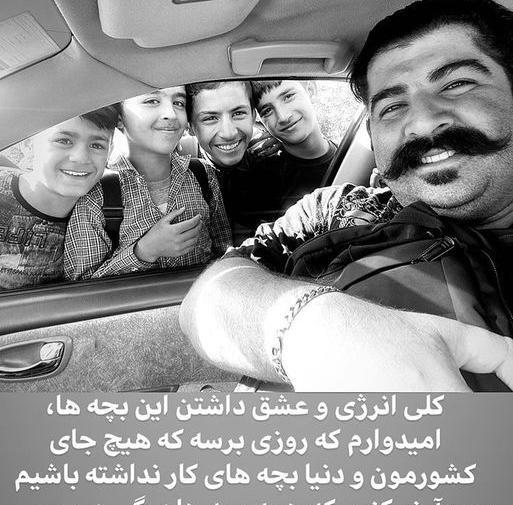عکس بهنام قادری