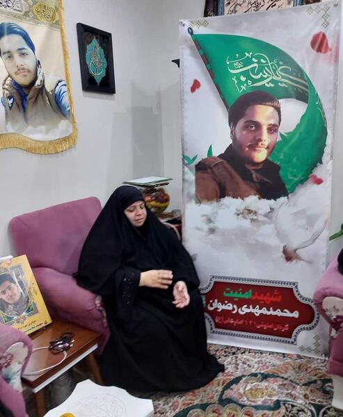 عکس رضوان کرمی