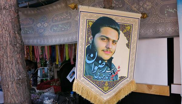 عکس رضوان کرمی