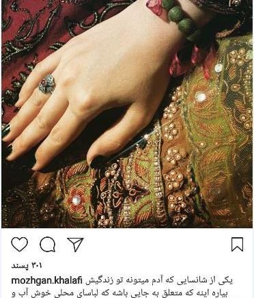 عکس های جالب لری