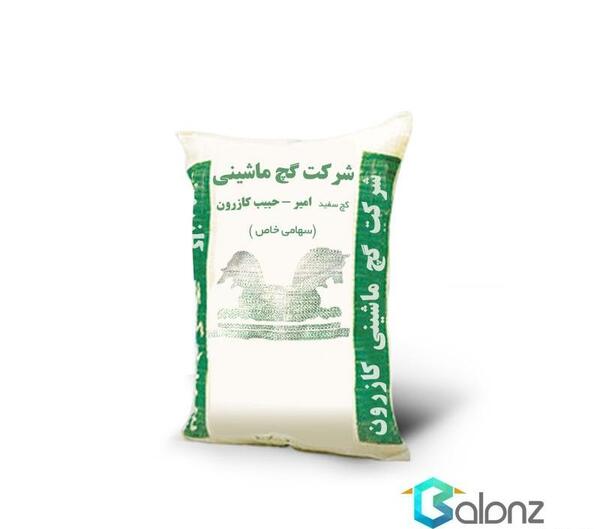 عکس امیر خاوند
