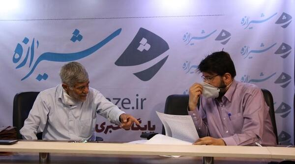 عکس امیر خاوند