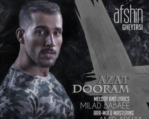 عکس بهزاد قیطاسی
