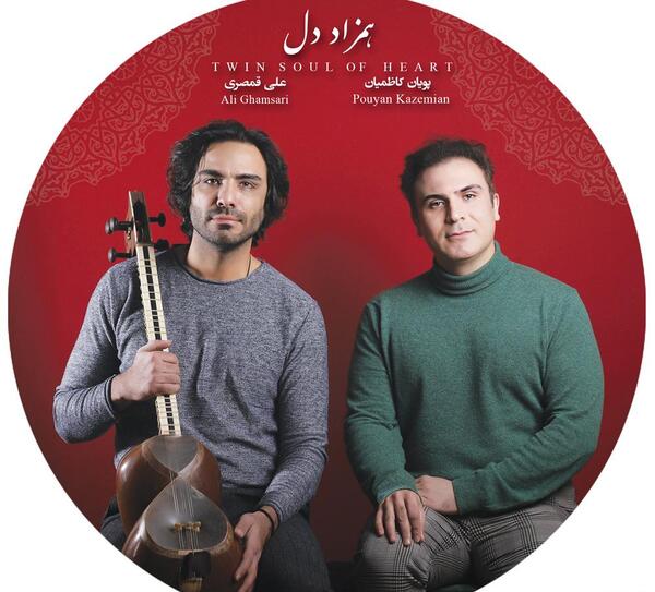 عکس بهزاد قیطاسی