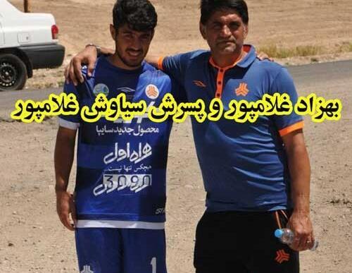 عکس همسر بهزاد غلامپور