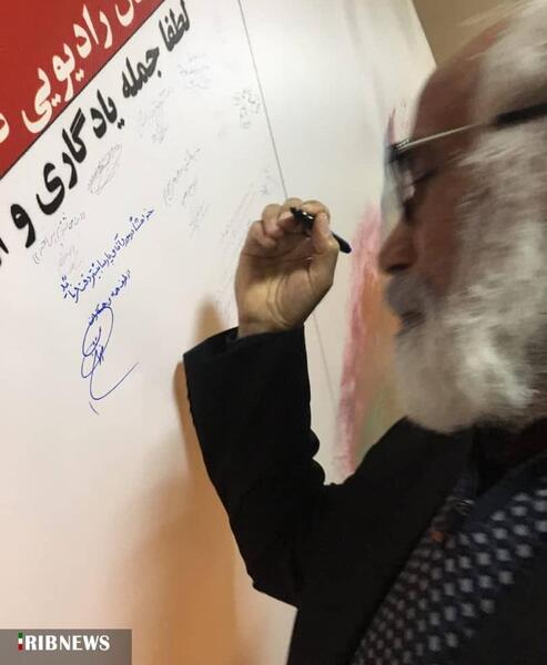 عکس حجت شرقی پور