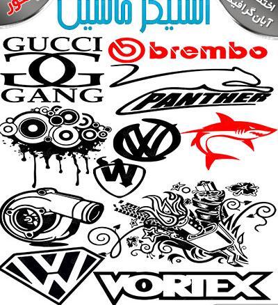 عکس استیکر ماشین