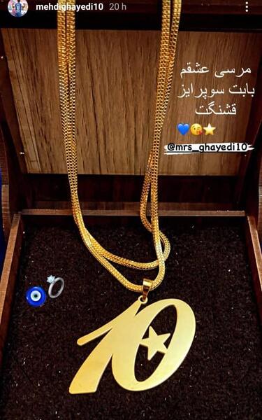 عکس قشنگ قائدی