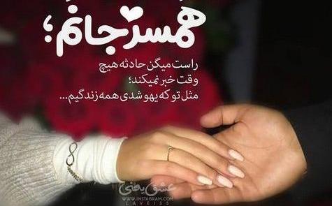 عکس پروفایل غمگین زن و شوهر