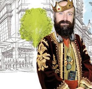 عکس مهمت پسر سلطان سلیمان