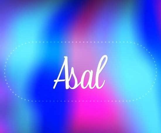 عکس نوشته فانتزی عسل