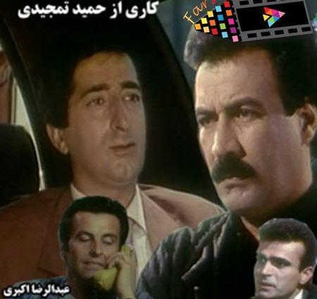 عکس جدید صالح کرمزی