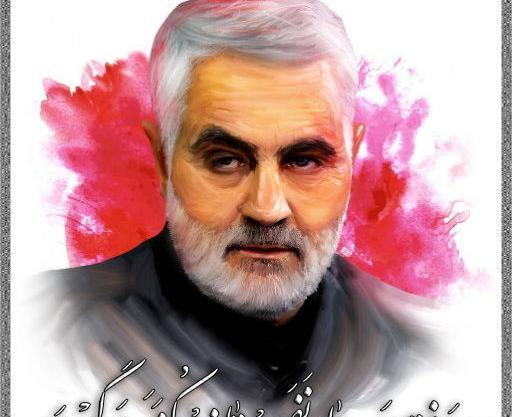 عکس نوشته رفته سردار نفس تازه کند برگردد