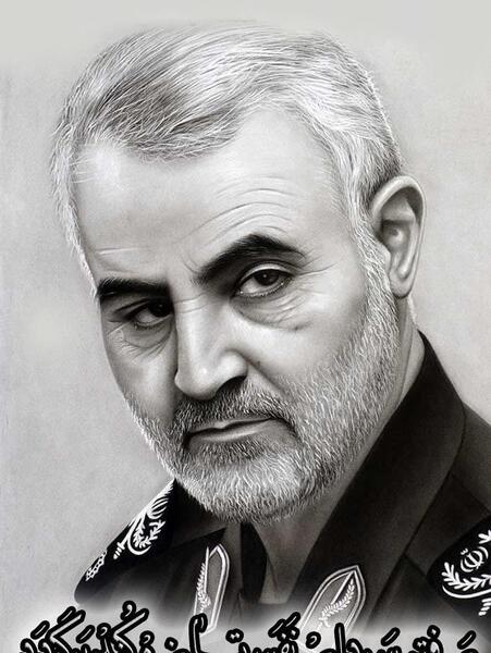 عکس نوشته رفته سردار نفس تازه کند برگردد