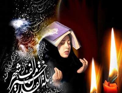 عکس لاکچری رمضان