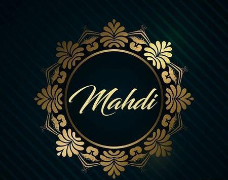 عکس نوشته مهدی انگلیسی