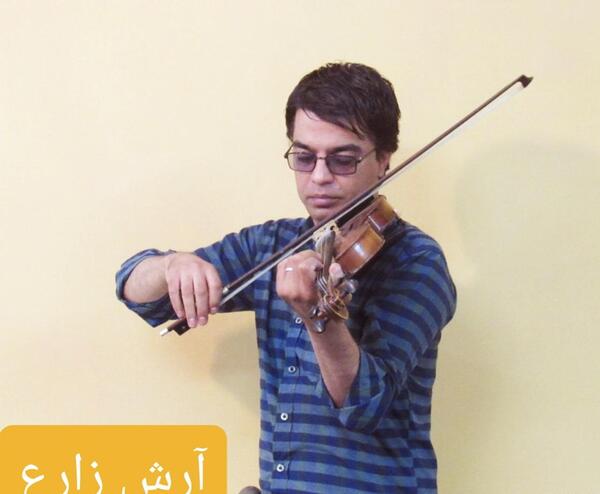 عکس آرش زارع