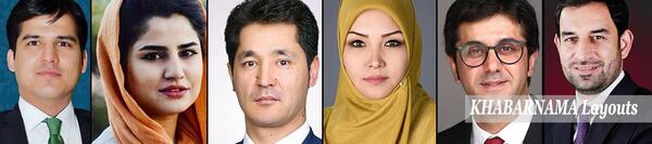 عکس های مریم سما