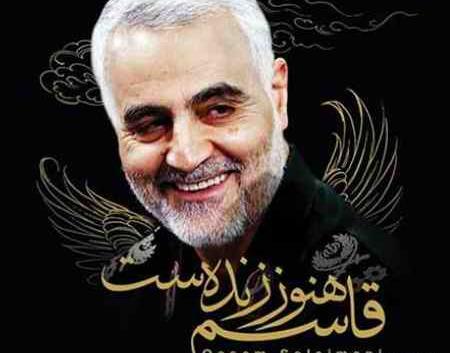 عکس نوشته غلامرضا