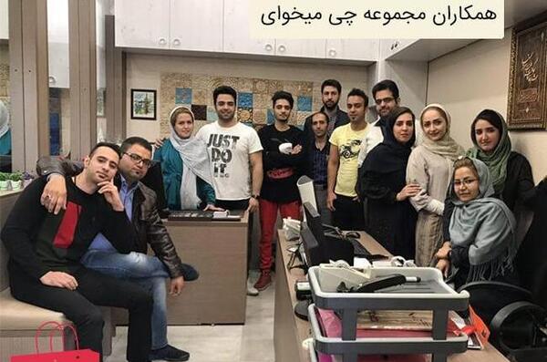 عکس صالح رحیمی