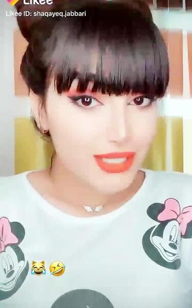 عکس شقایق جباری و مهدی