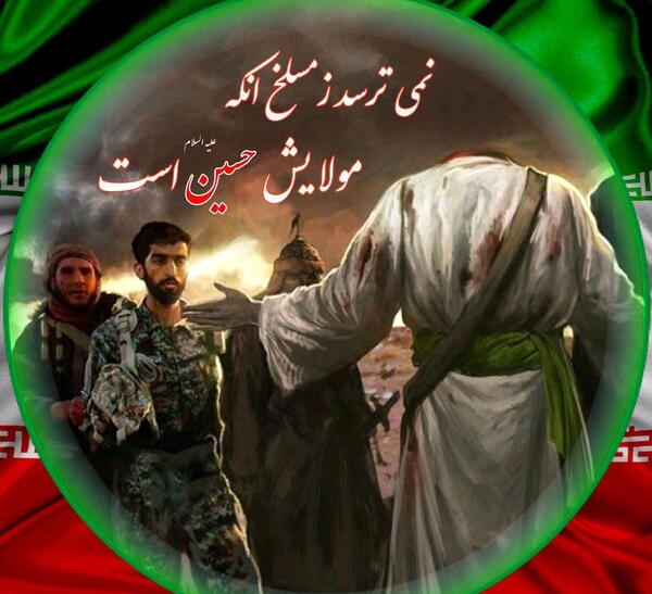 عکس محسن حججی برای پروفایل
