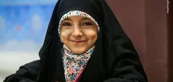عکس قران حافظ