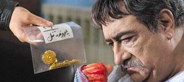 عکس نوشته های داریوش ارجمند