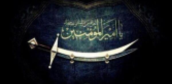 عکس ذوالفقار نصیری