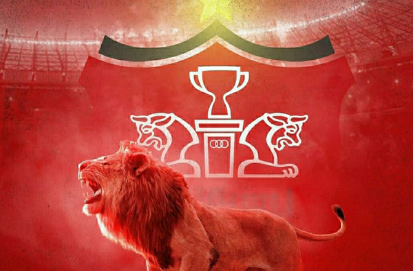 عکس پرسپولیس عشق