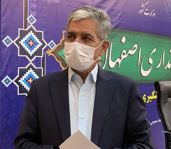عکس حجت الله غلامی