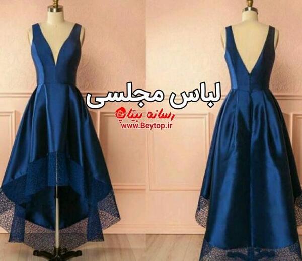 عکس لباس مجلسی کوتاه یقه هفت