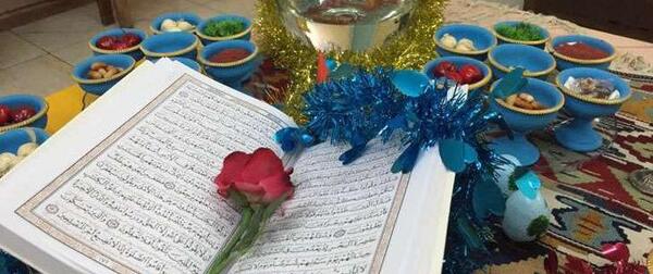 عکس ایده برای هفت سین قرآنی