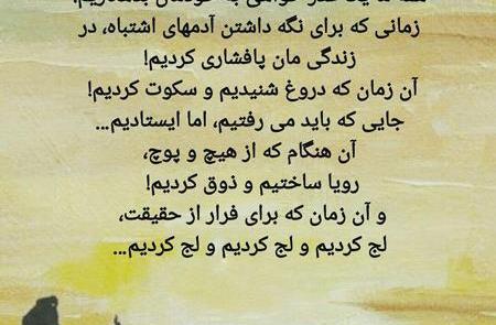 عکس پروفایل ذهن زیبا