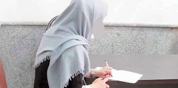 عکس مبینا کلانتری