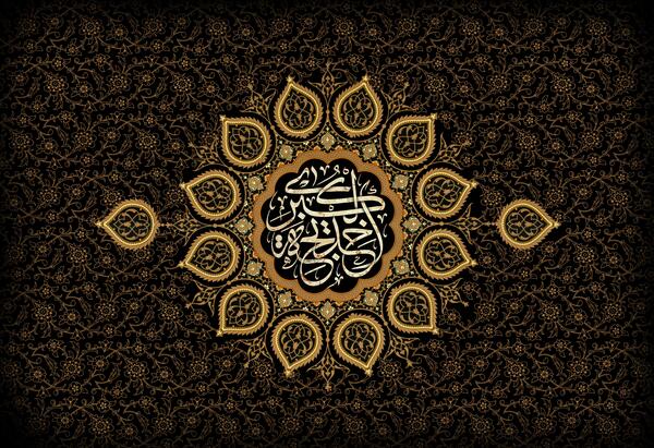 عکس حضرت خدیجه س
