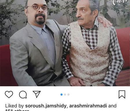 عکس آرش نوذری
