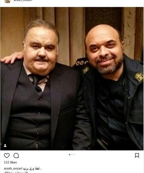 عکس آرش نوذری