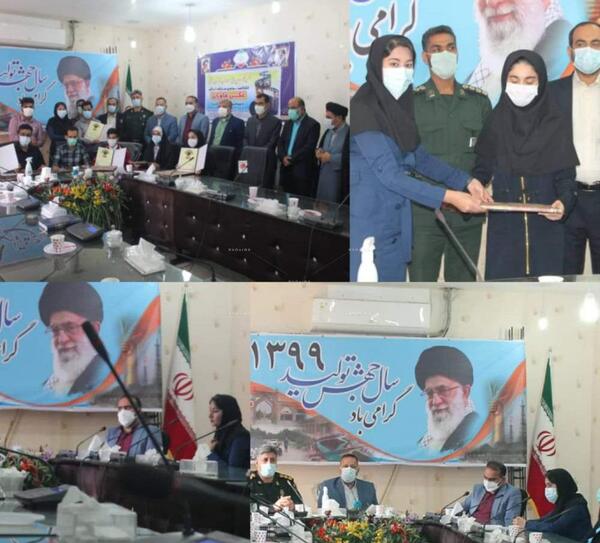 عکس مریم عباسی