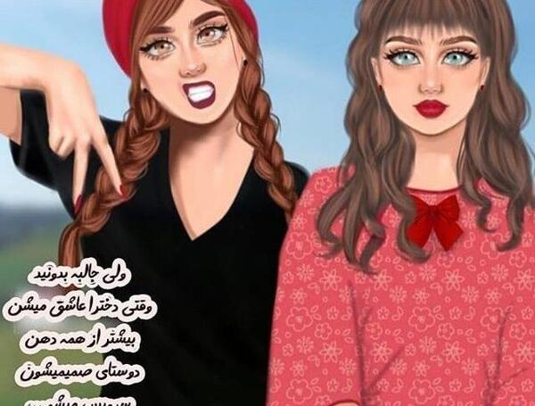 عکس پروفایل زیبا نوجوانانه