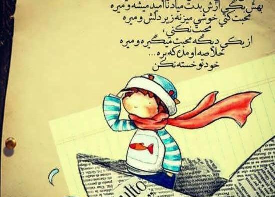 عکس مفهومی قلم