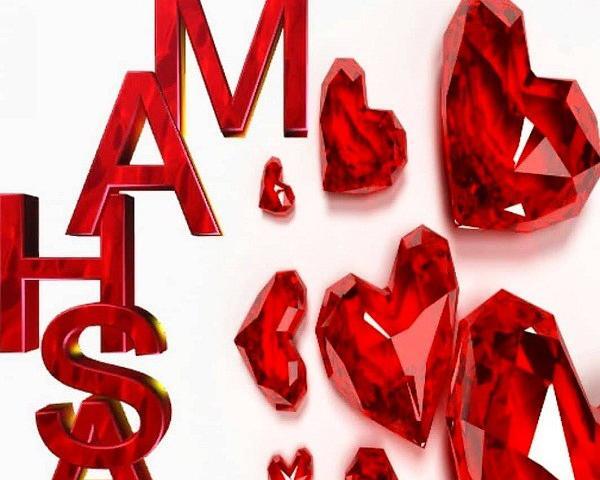 عکس نوشته پروفایل اسم مهسا